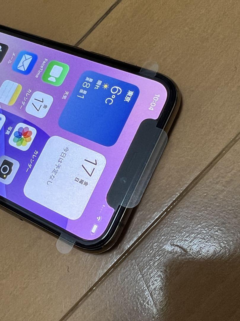 新品未使用 IPhone11 Pro 256GB ゴールド SIMフリー