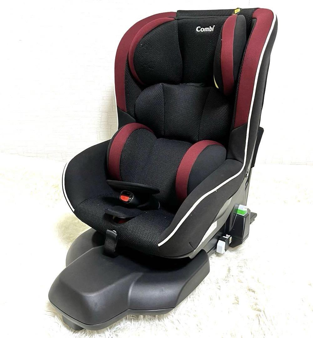 コンビ チャイルドシート プロガード ISOFIX エッグショック RK