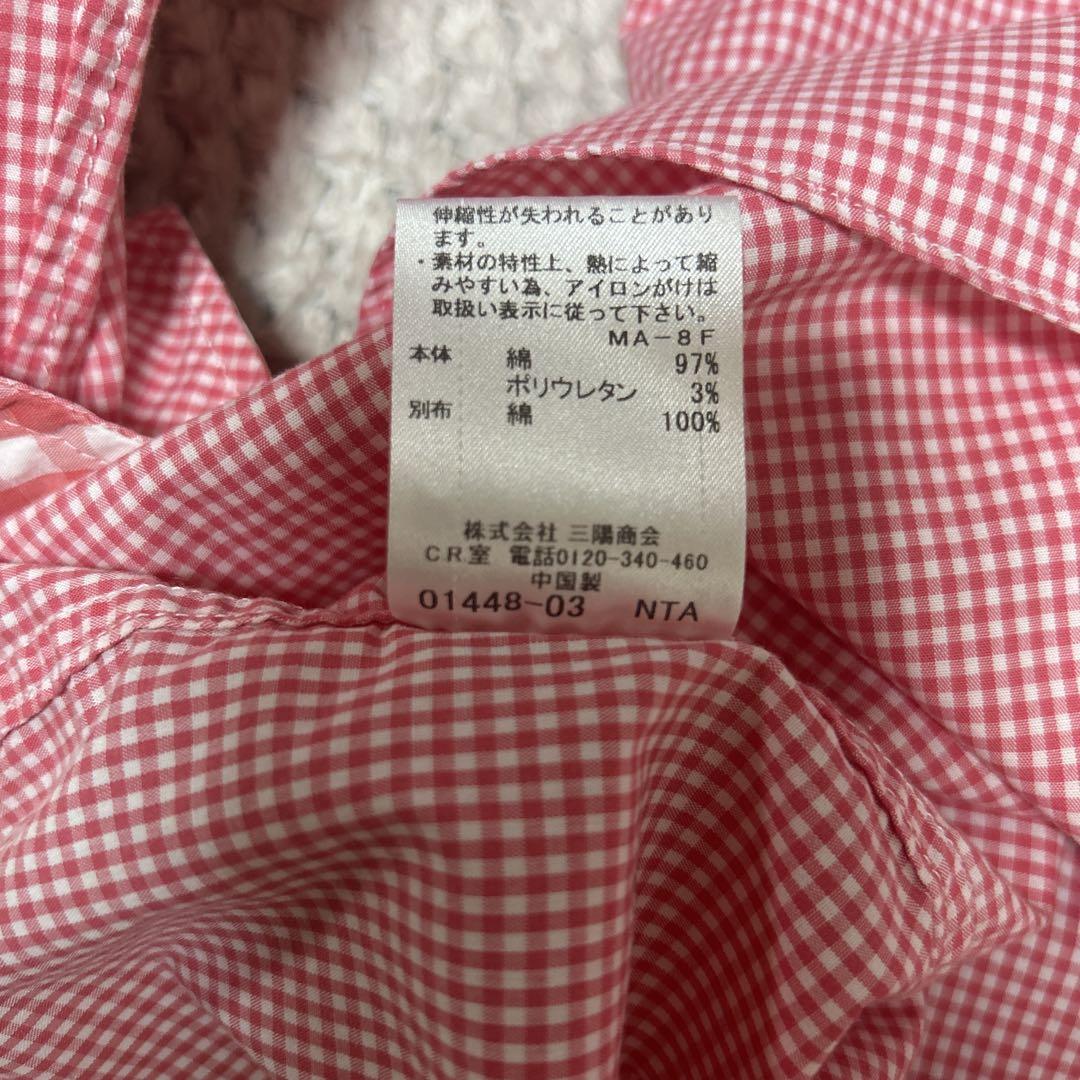 Burberryブラックレーベル　七部袖　チェック柄