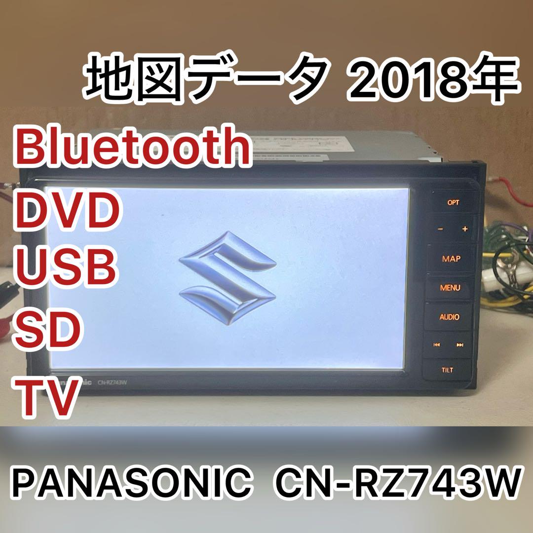 パナソニック CN-RZ743WZA PANASONIC Bluetooth