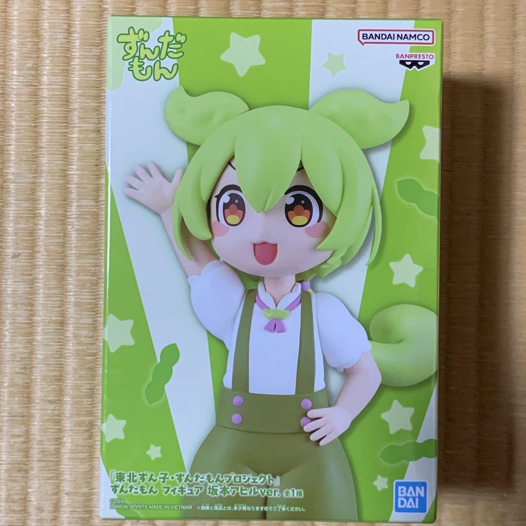東北ずん子・ずんだもんプロジェクト ずんだもん フィギュア