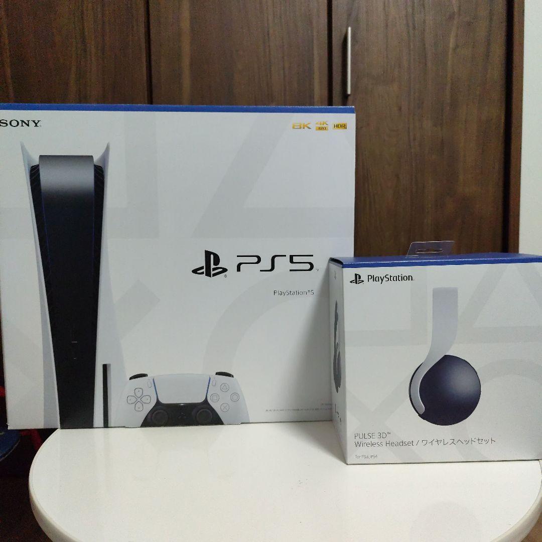 PlayStation5 ディスクドライブ版＋PULSEヘッドセット