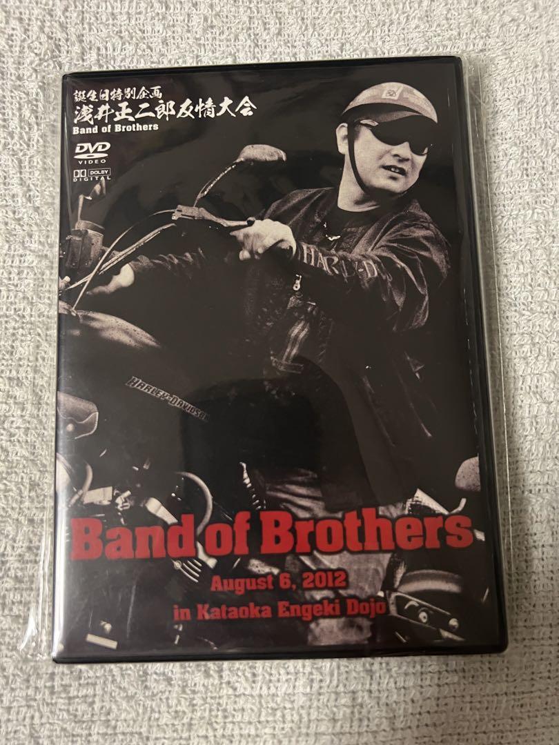 誕生日特別企画　浅井正二郎友情大会　DVD ２枚組　小泉たつみ 新品未開封】浅井正二郎友情大会DVD 大衆演劇 - メルカリ