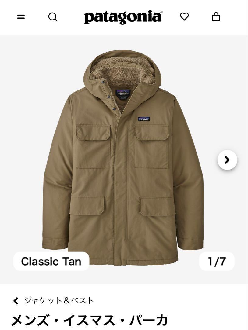 patagonia メンズイスマスパーカー M ベージュ