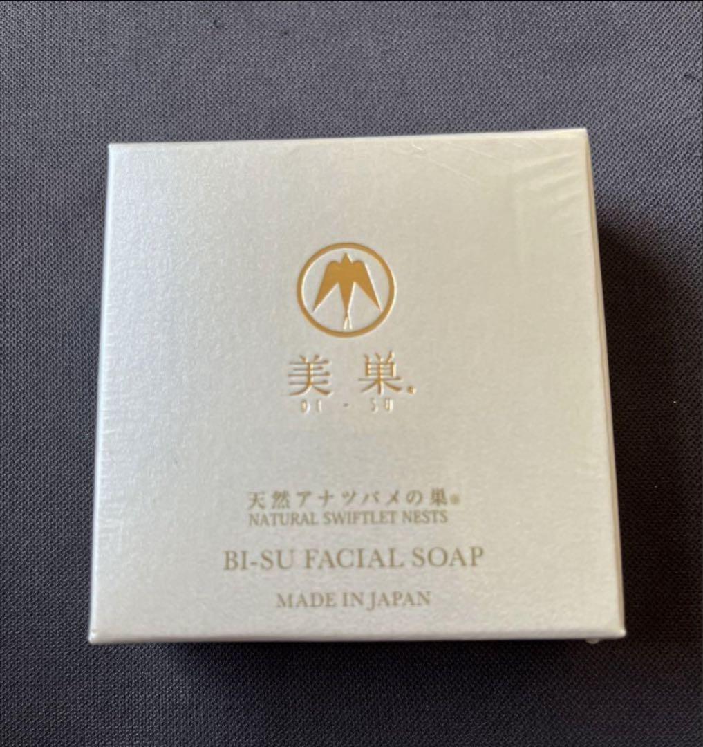 新品☆未開封 美巣 DI-SU BI-SU FACIAL SOAP 日本製 BI-SUフェイシャルソープ | 天然高級ツバメの巣【BI-SU】