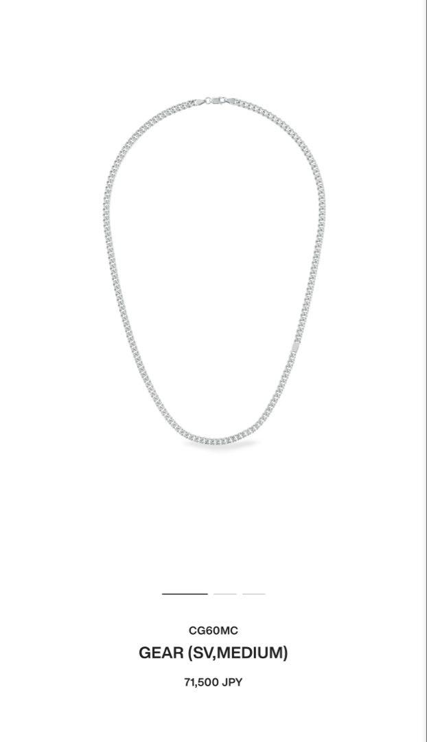 CAREERING GEAR (SV,MEDIUM) CG60MC