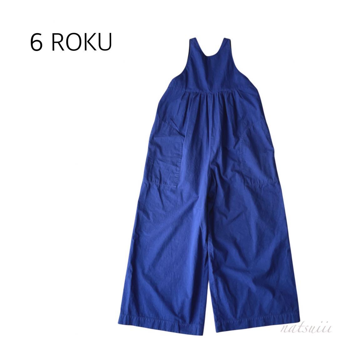 6 （ROKU ） . COTTON GATHER ALL IN ONE - メルカリ