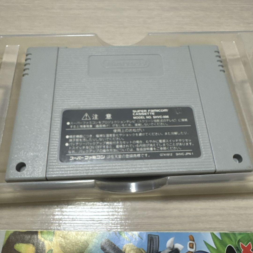 SFC ボール・ブレット・ガン スーパーファミコン