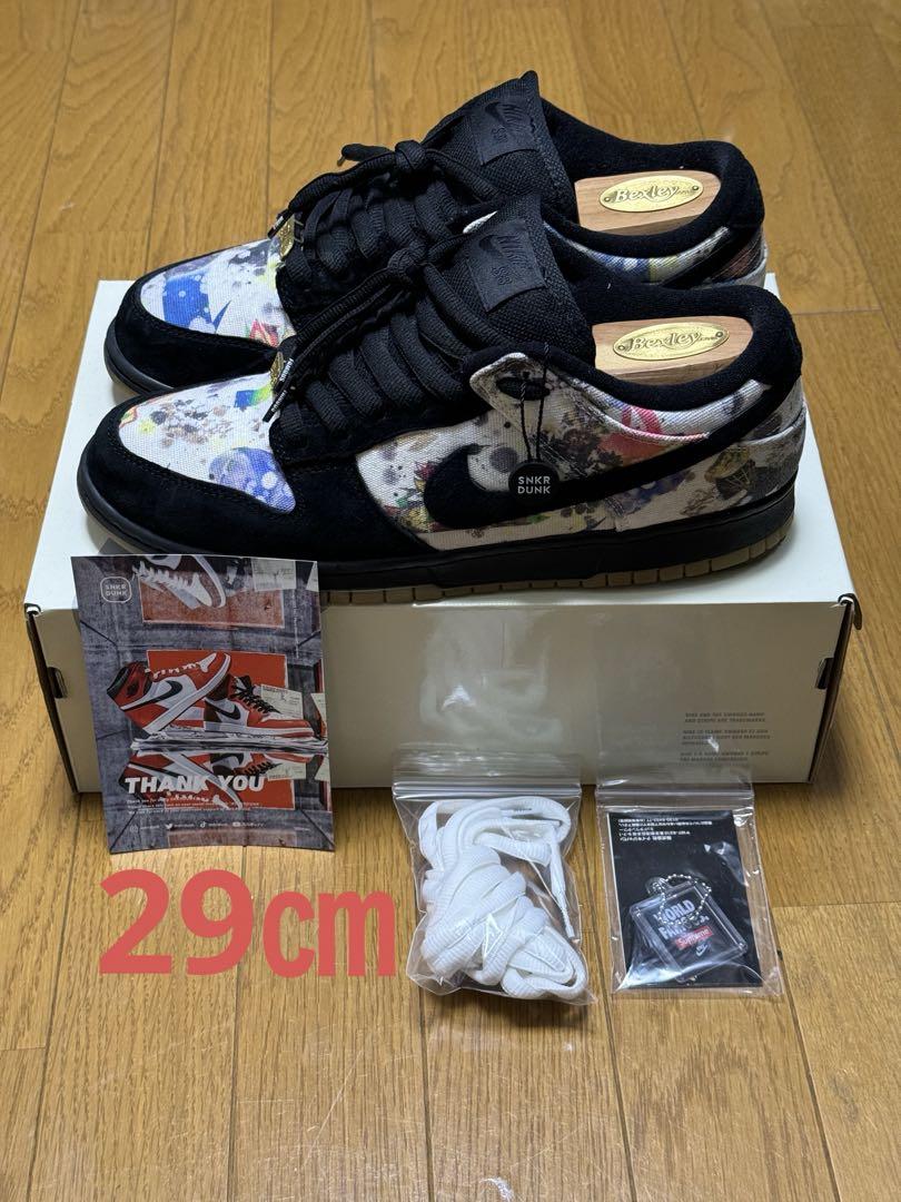 Supreme × Nike SB Dunk Low 