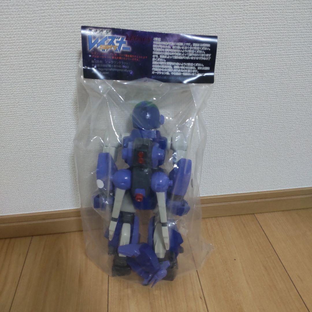 蒼き流星レイズナーSPT ビックワンクラフト 画像4