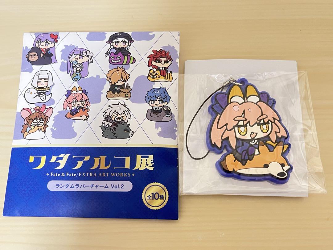ワダアルコ展 ラバーチャーム vol.2 玉藻の前 - メルカリ