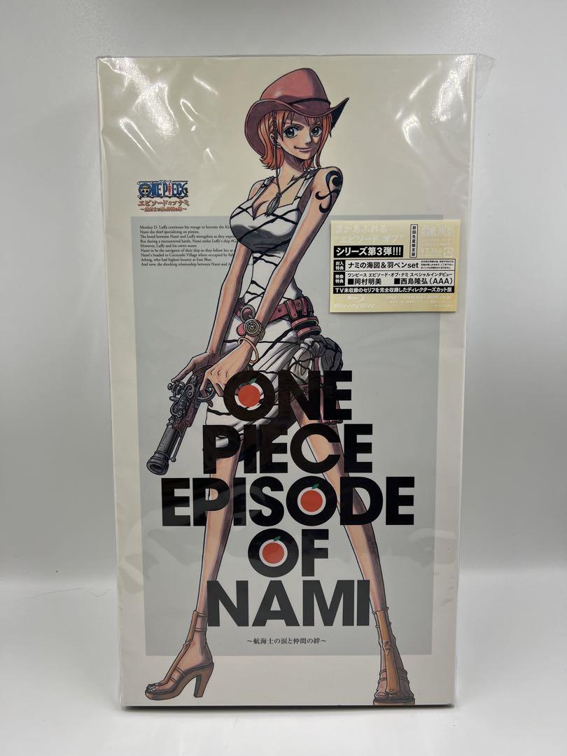 ONE PIECE エピソード・オブ・ナミ～航海士の涙と仲間の絆