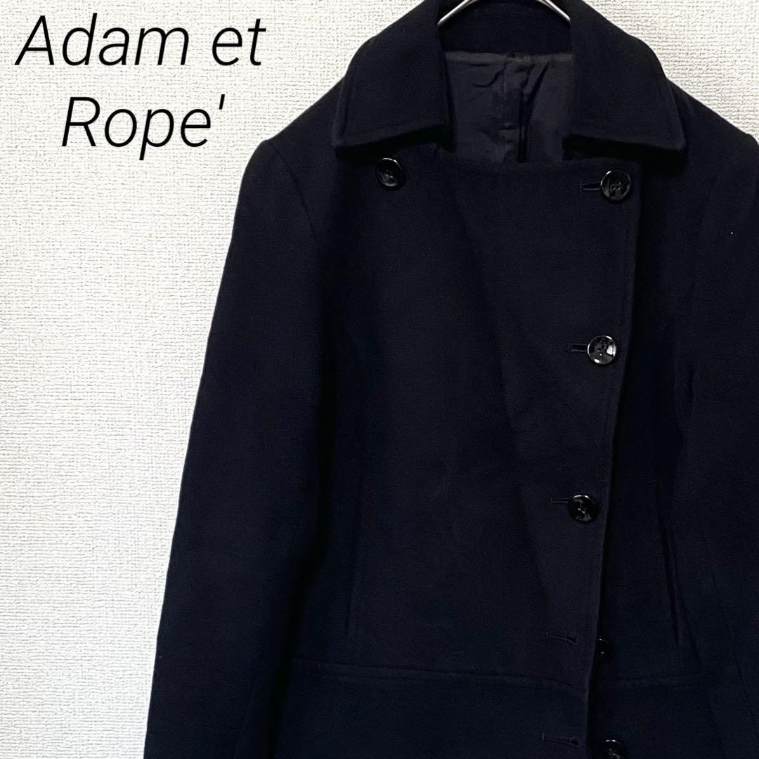 Adam et Rope' ショートコート シンプル ポケット付き ウールピーコート
