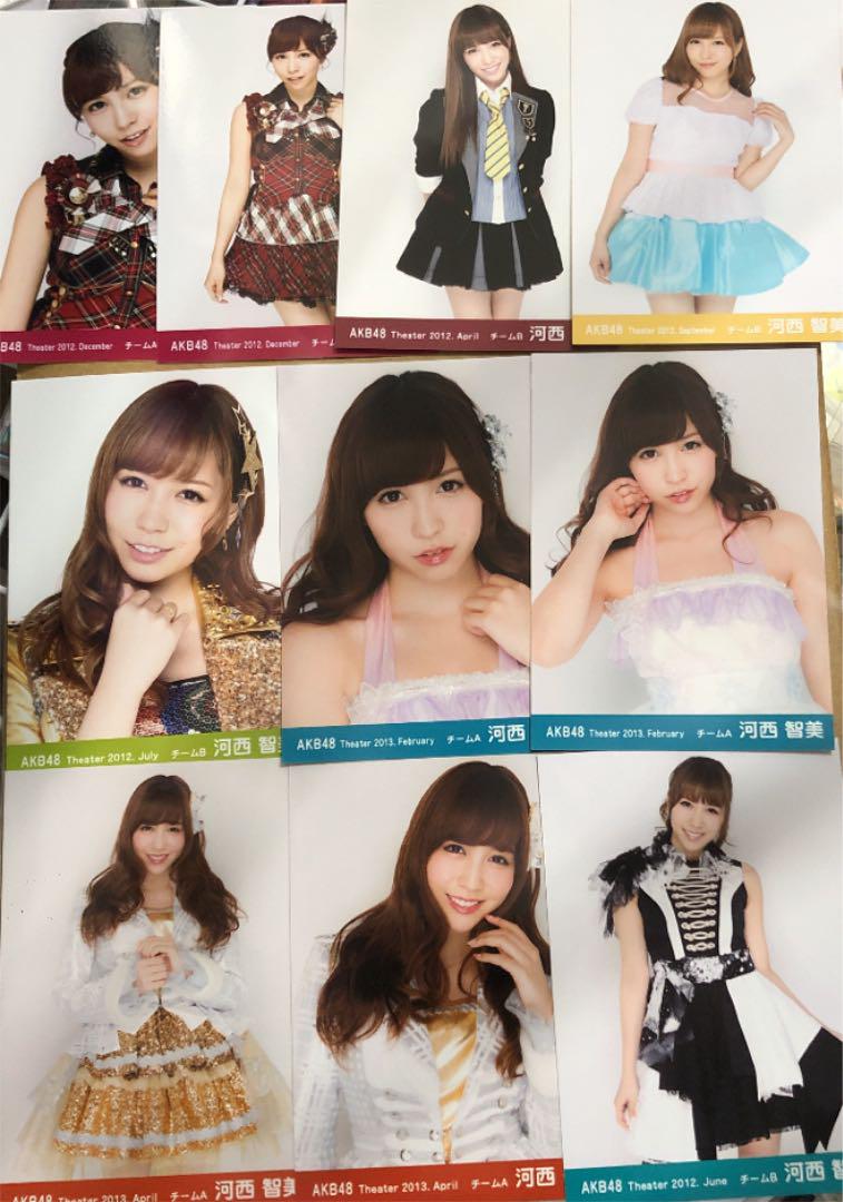 AKB48 河西智美 生写真 まとめ売り 河西智美 生写真 月別のみ 25枚セット AKB48 まとめ売り - メルカリ