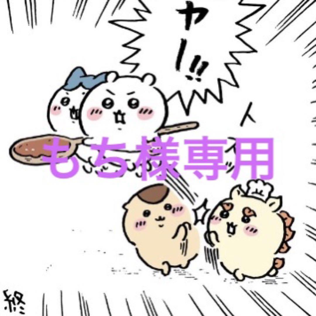 エプソン純正 インクカートリッジ イチョウ 6色パック2箱