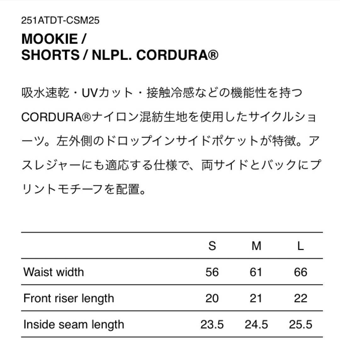 WTAPS Mookie / Shorts ブラック L