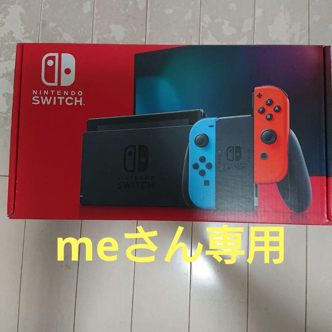Nintendo Switch NINTENDO SWITCH JOY-CON - メルカリ