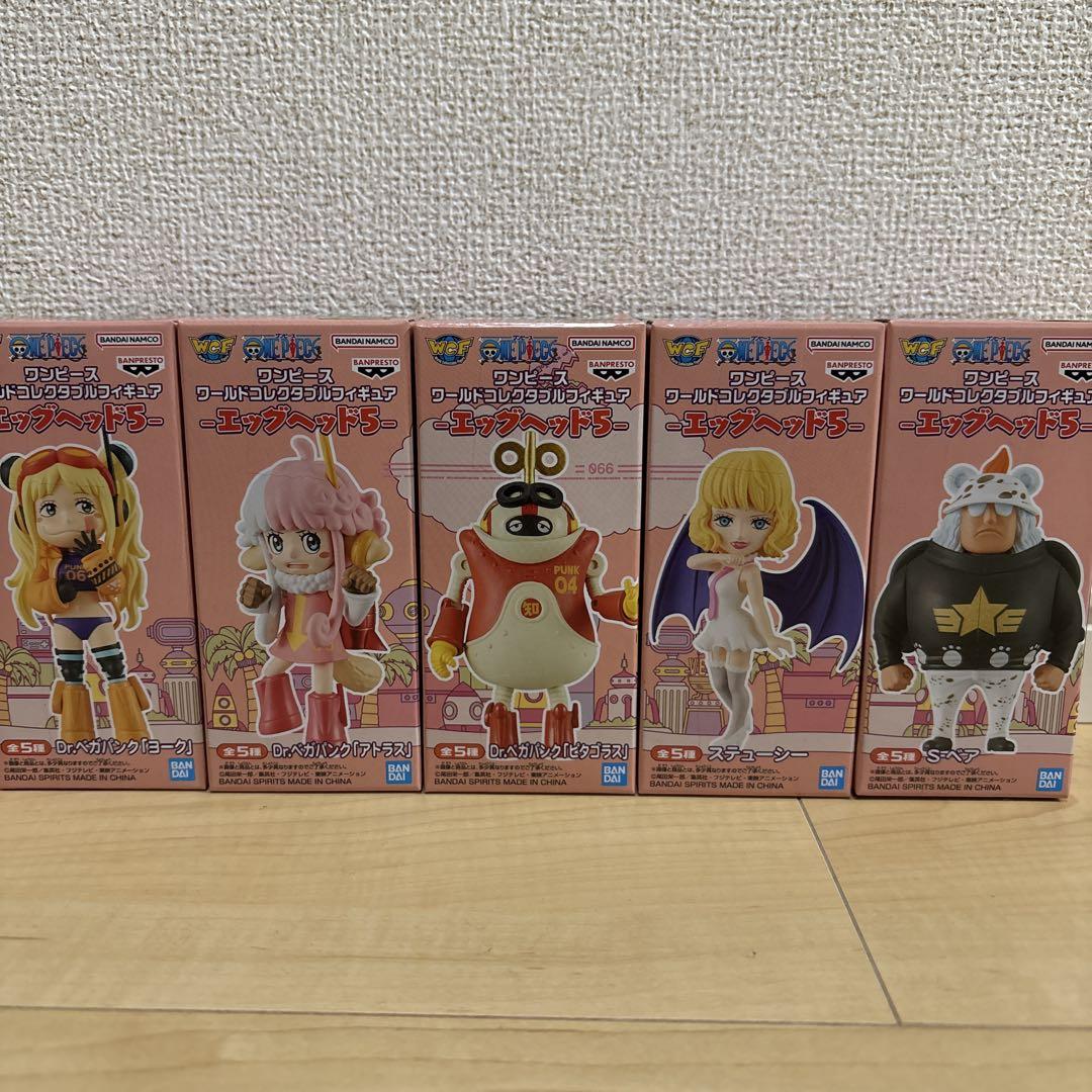 ワンピース ワーコレ エッグヘッド ワールドコレクタブルフィギュア
