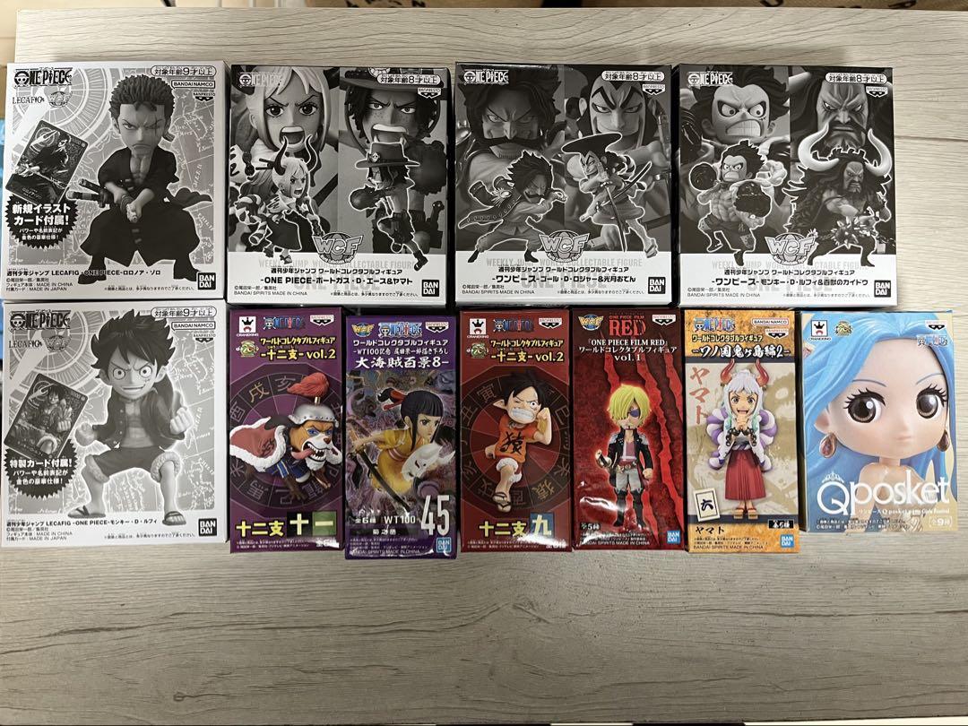 週刊少年ジャンプ 応募者全員サービス ワンピース セット
