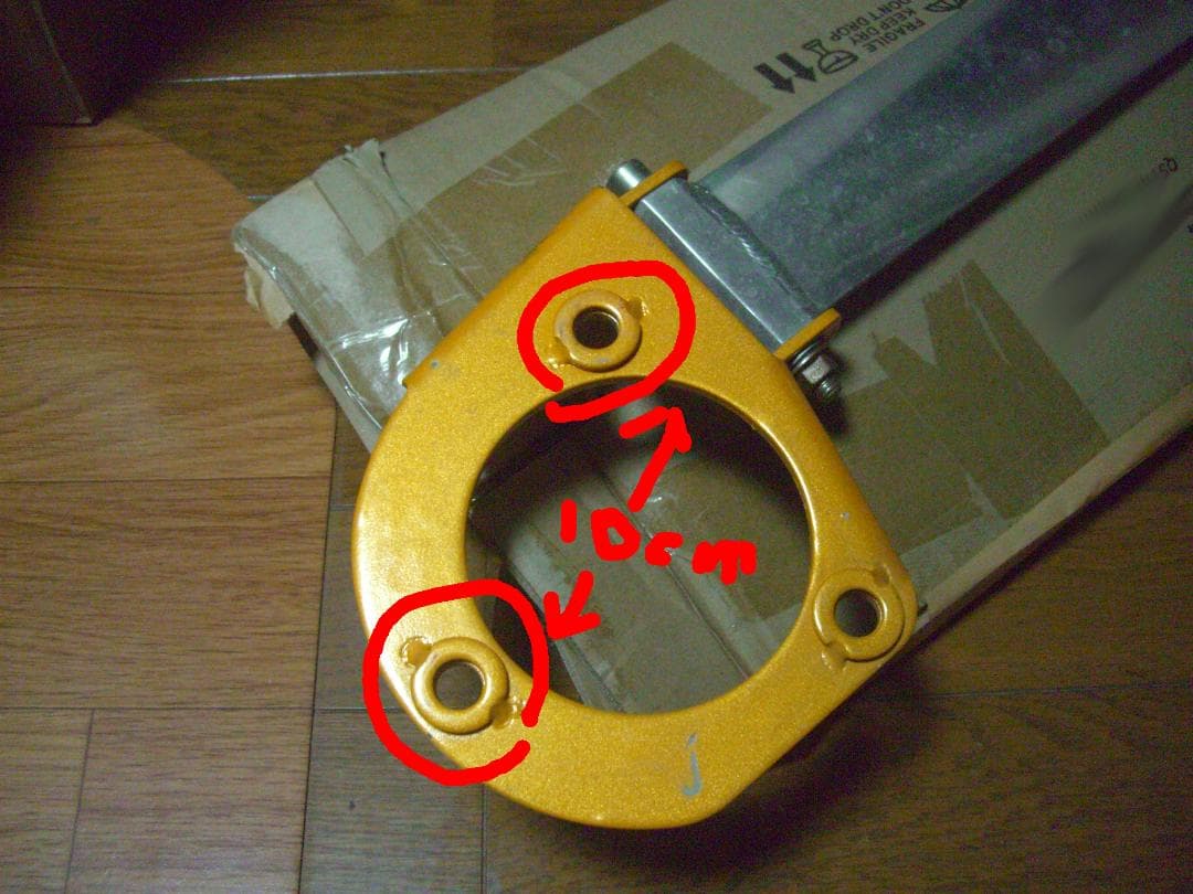 2022新作 Pre Autumn 三菱RVR(GA3W)2010.2~ ストラットタワーバー