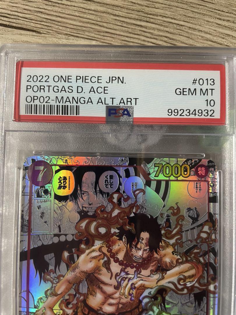 【PSA10】ワンピースカード ポートガス・D・エース 頂上決戦 コミパラ