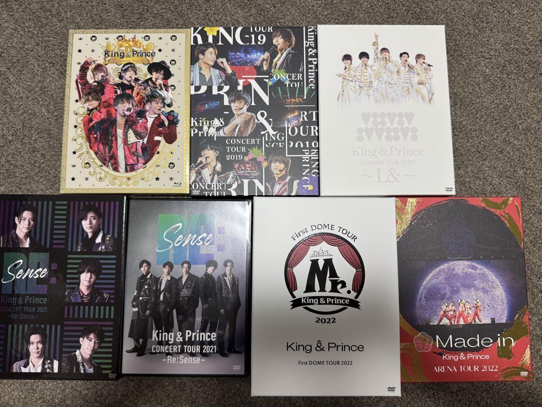 その他 King & Prince LIVE DVD