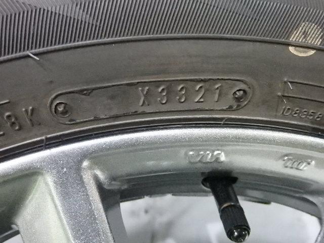 A51【送料無料】ダンロップ　ウィンターマックス02　205/55R16