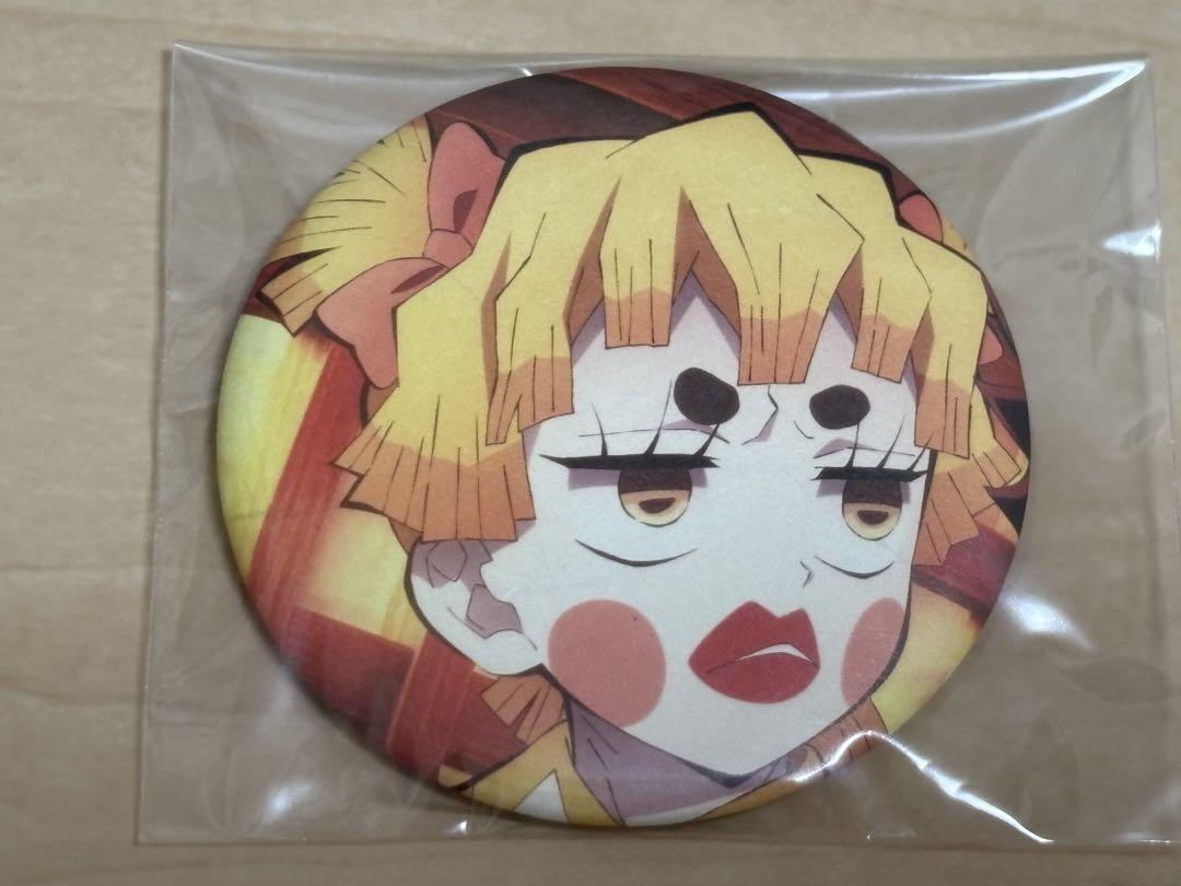 鬼滅の刃 DVD全巻購入特典 アニメイト 和風 缶バッジ 善子 善逸