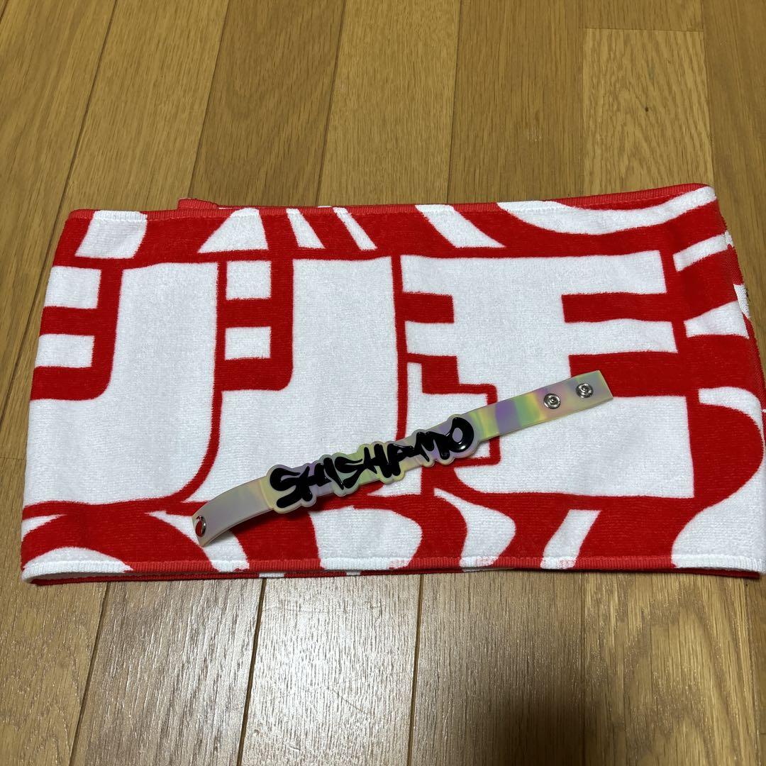 SHISHAMO タオル ラババン セット