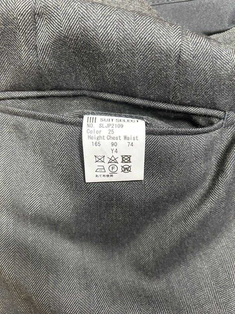 しんのすけ