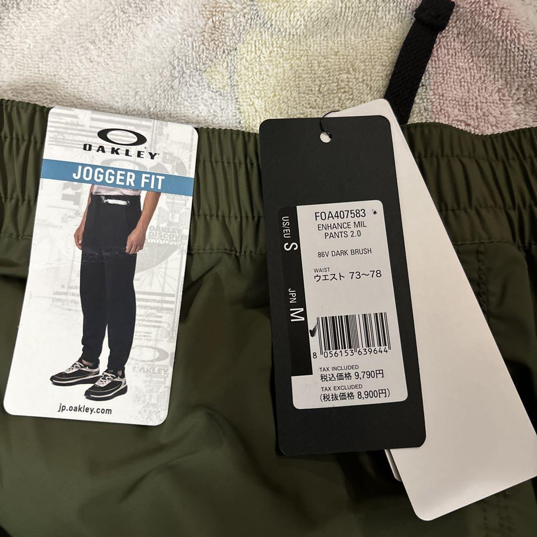 オークリーJOGGER FITウインドパンツFOA407583サイズM