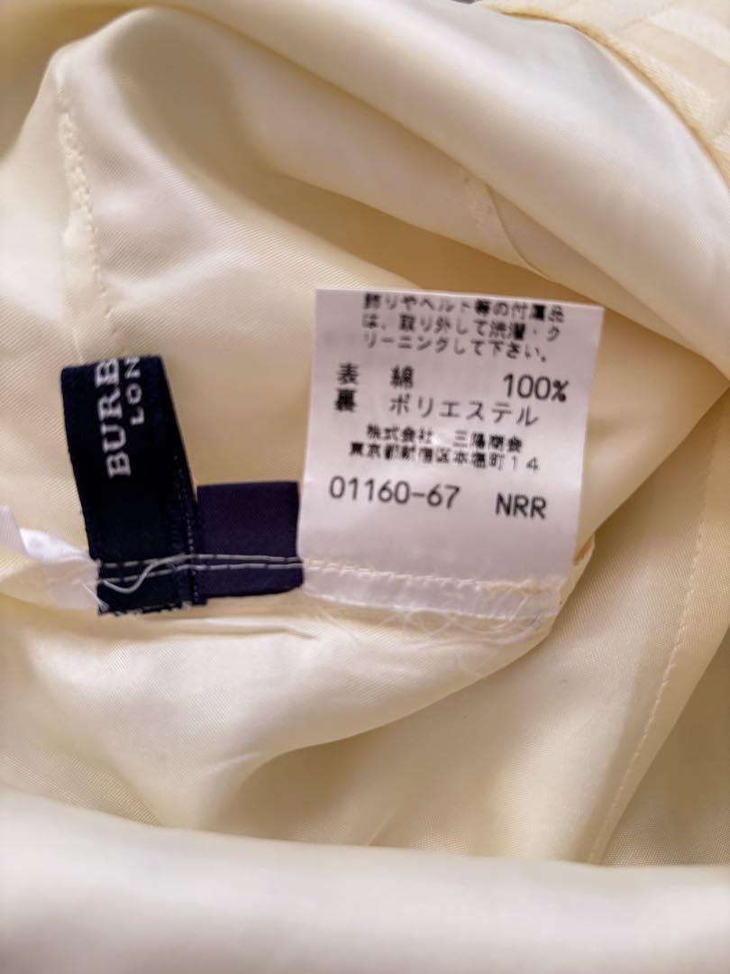 バーバリー　Burberry ワンピース　サイズ150 カットソー　サイズ140