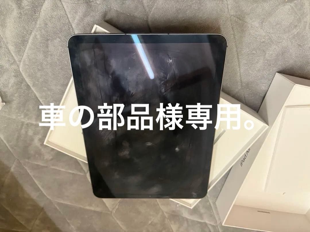 Apple iPad Air 第四世代Wi-Fi Cellular 256GB