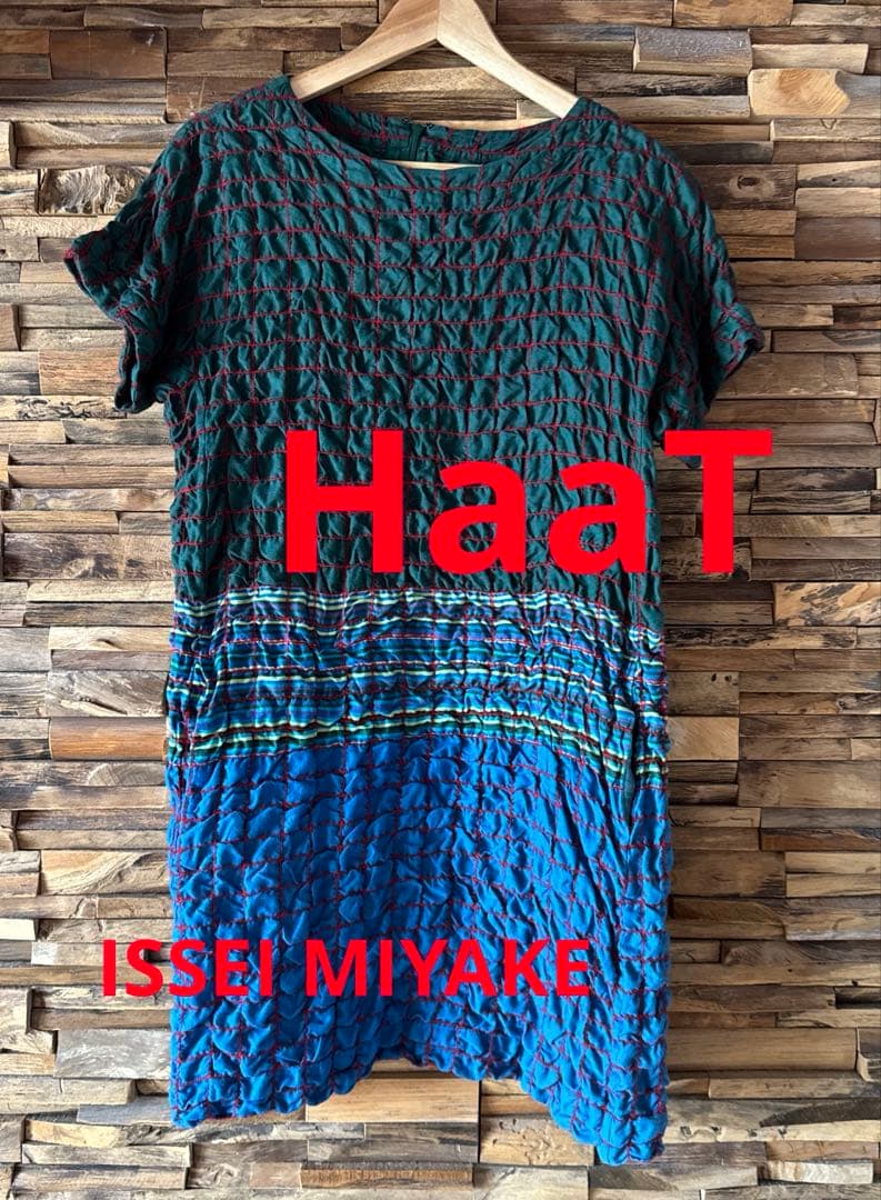 HaaT ISSEI MIYAKE チュニック