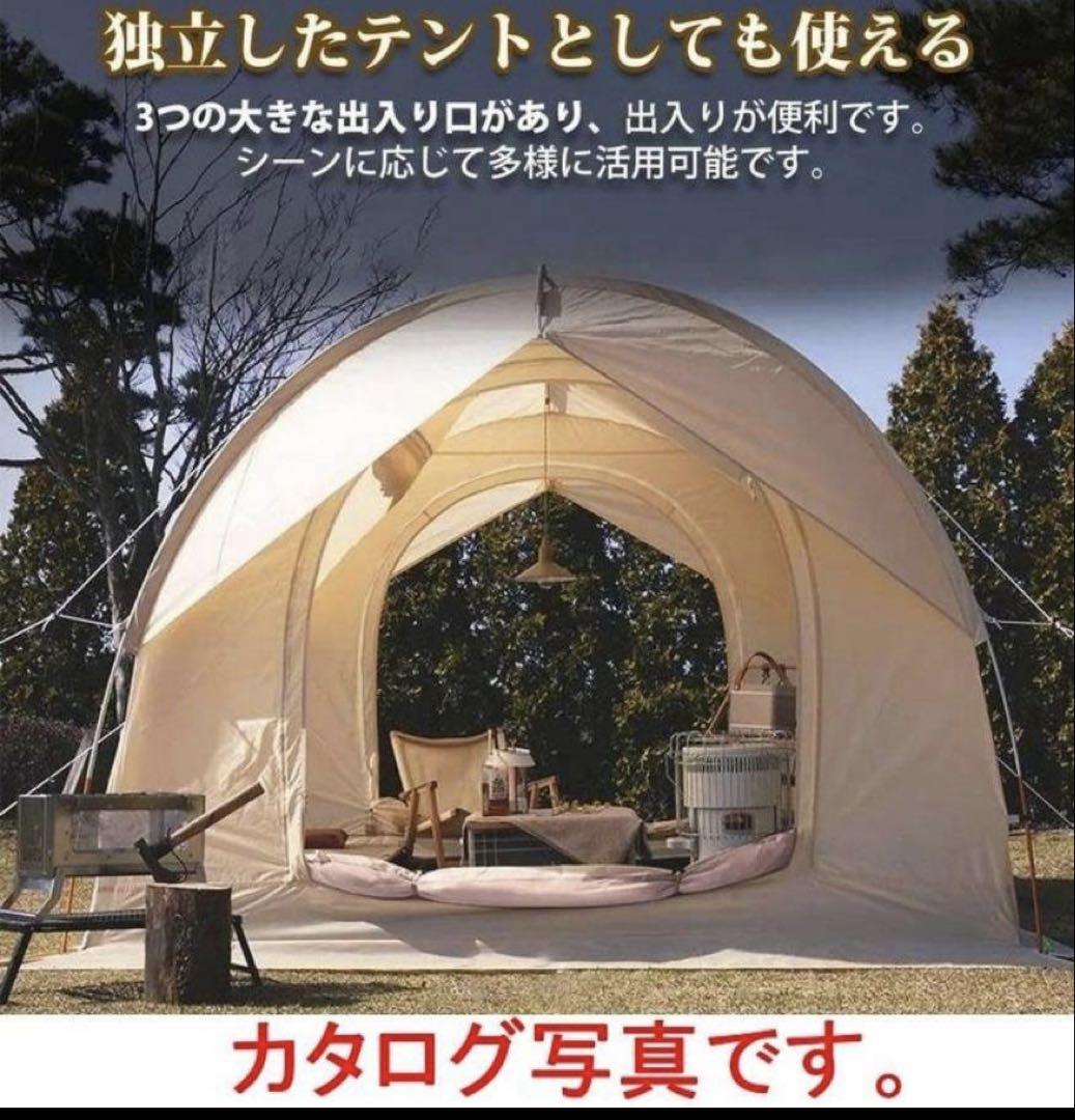 カーサイドテント