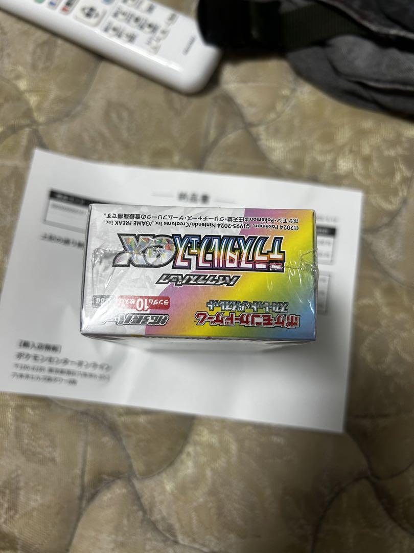 ポケモンカード テラスタルフェス 1box シュリンク付き ポケセン 10パック