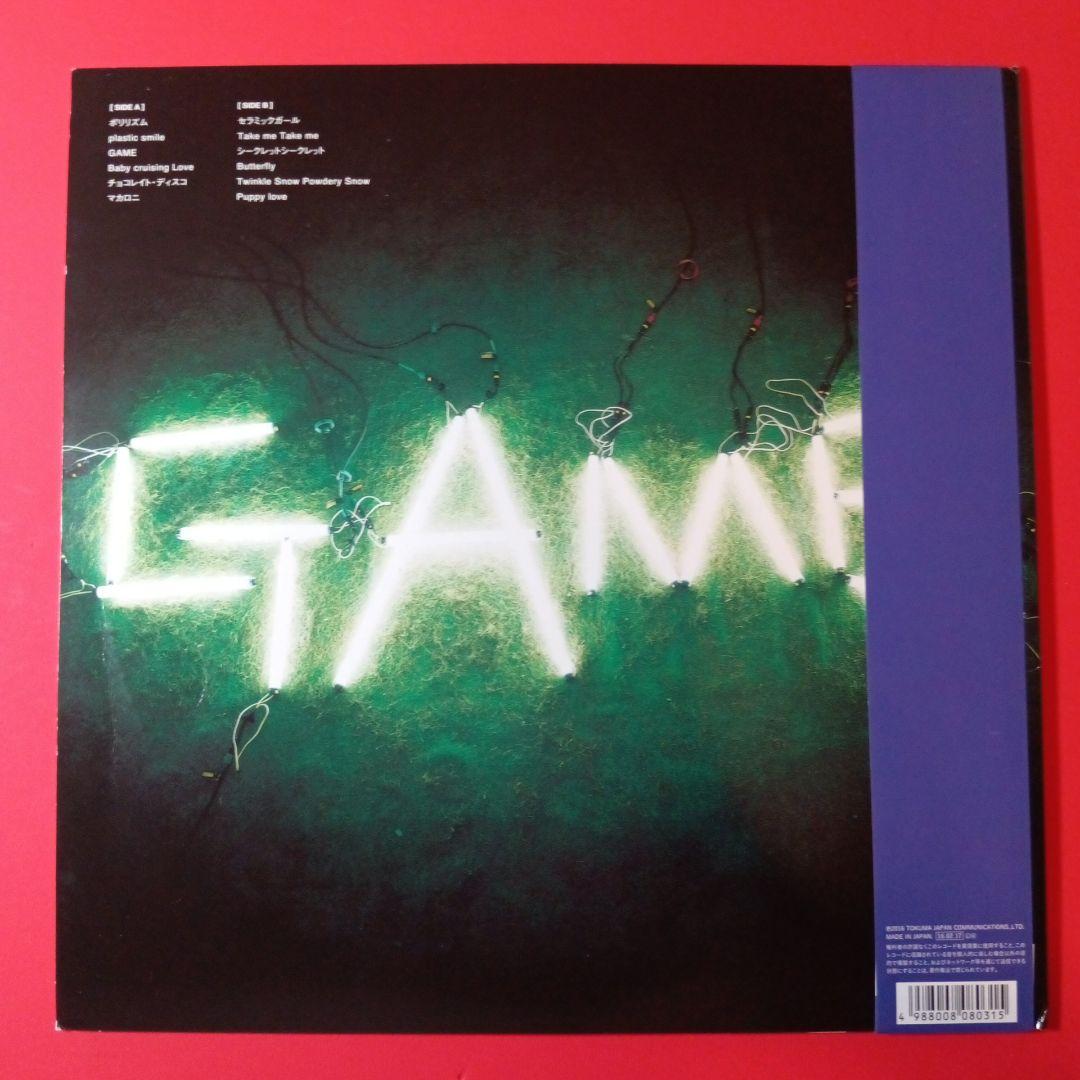 【全品送料無料】 game Perfume LP メルカリ - 中田ヤスタカ レコード 邦楽