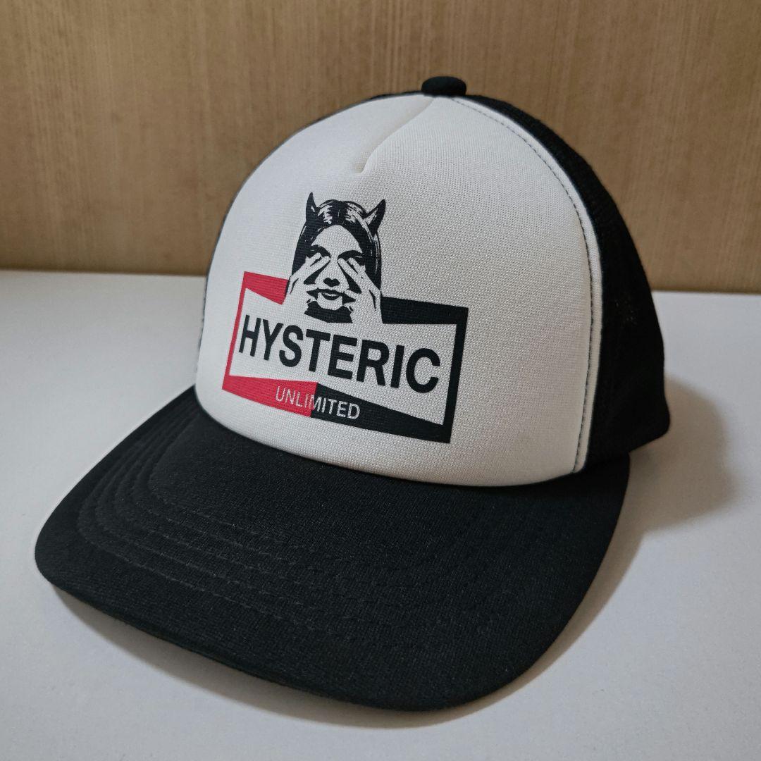 ヒステリックグラマー♡HYSTERIC GLAMOUR トラッカー キャップ