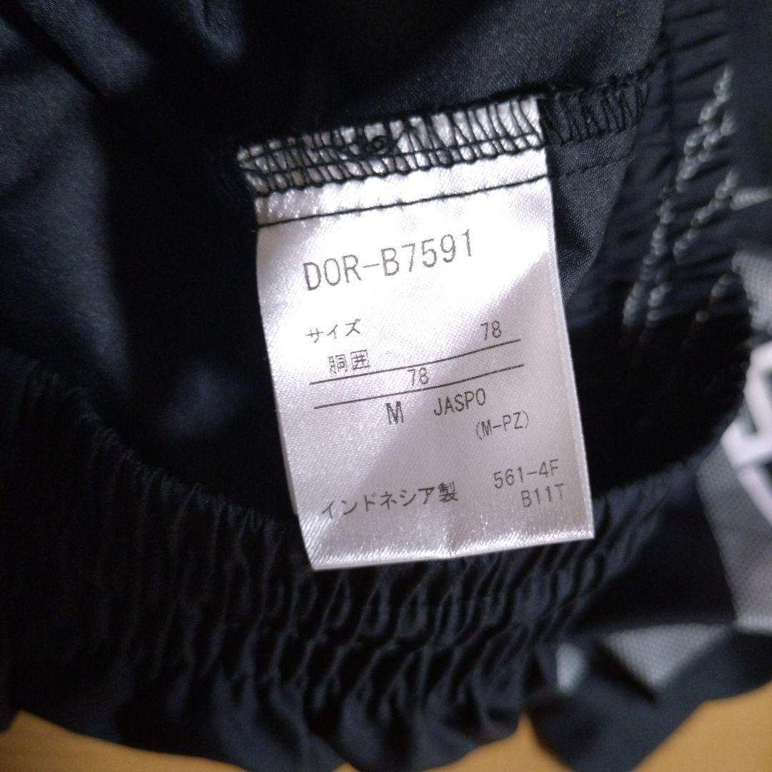 DESCENTE　デサント　メンズ　M　パンツ　ランニング　自転車