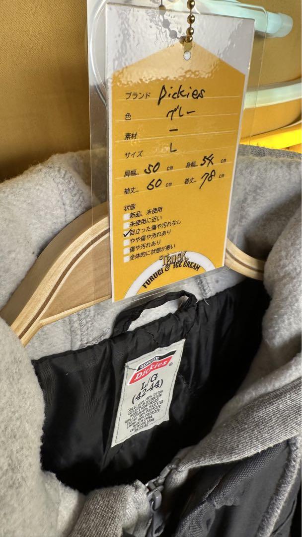 【古着】グレー フード付きジャケット
