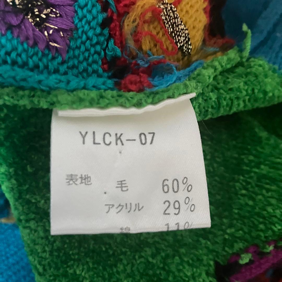 ヨシユキコニシ YOSHIYUKI KONISHI FICCE UOMO ニット ヨシユキコニシ YOSHIYUKI KONISHI FICCE UOMO ニット