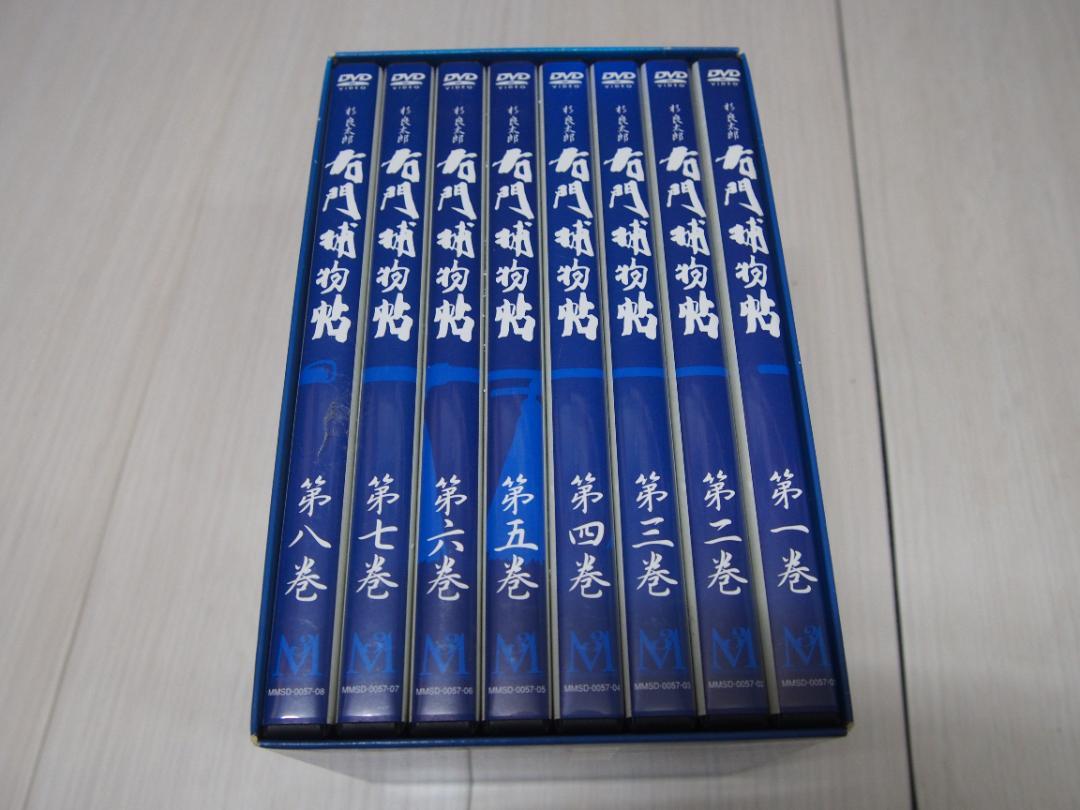 激安ブランド DVDBOX 中古 杉良太郎 全8枚 MMSD-0057 右門補物帖 邦画・日本映画