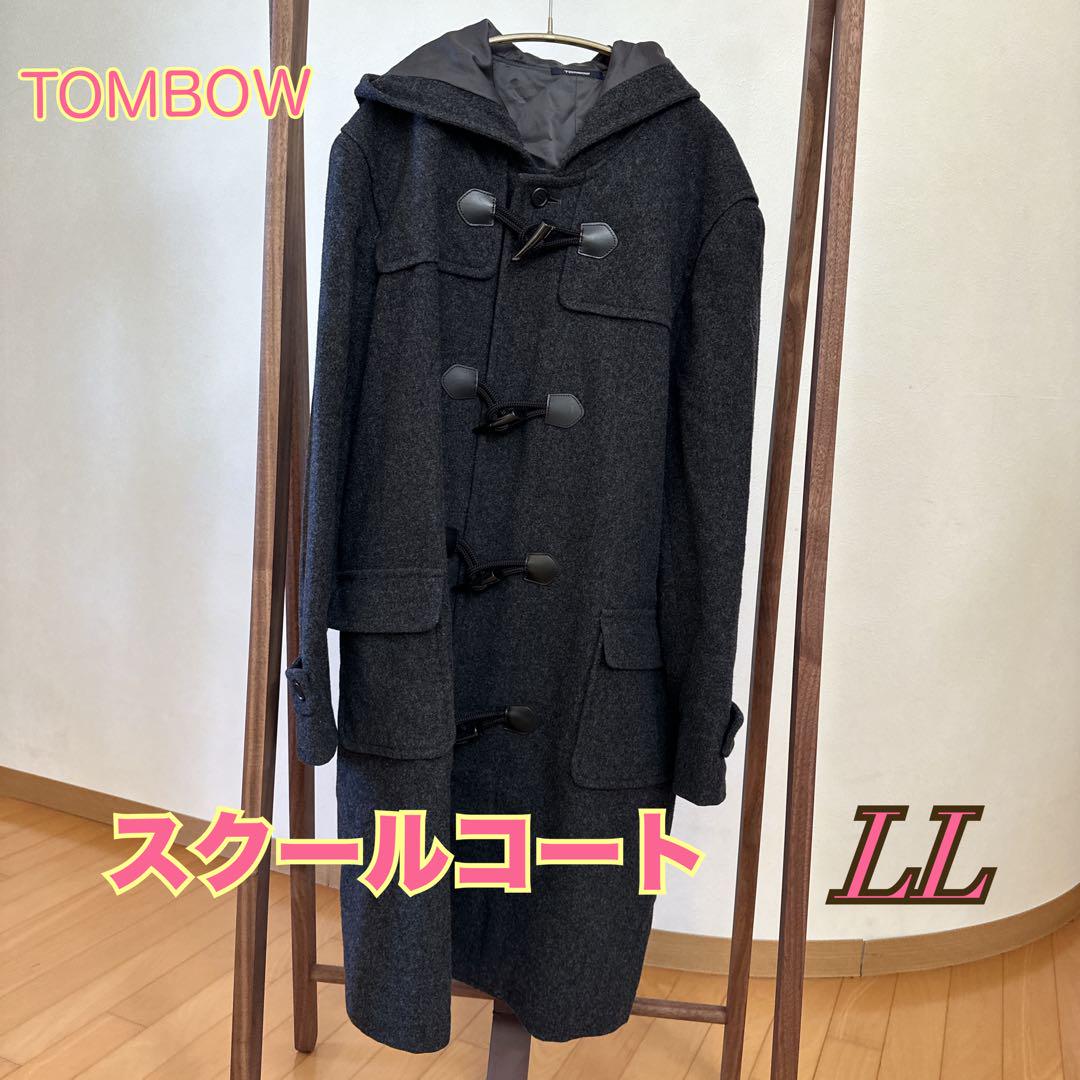 JOURNAL STANDARD（ジャーナルスタンダード）の「☆ウール