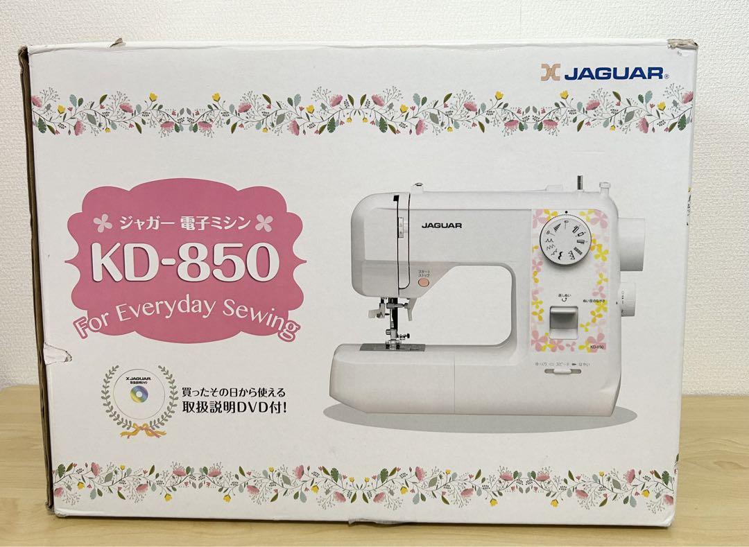 ミシン本体セット KD850 JAGUAR