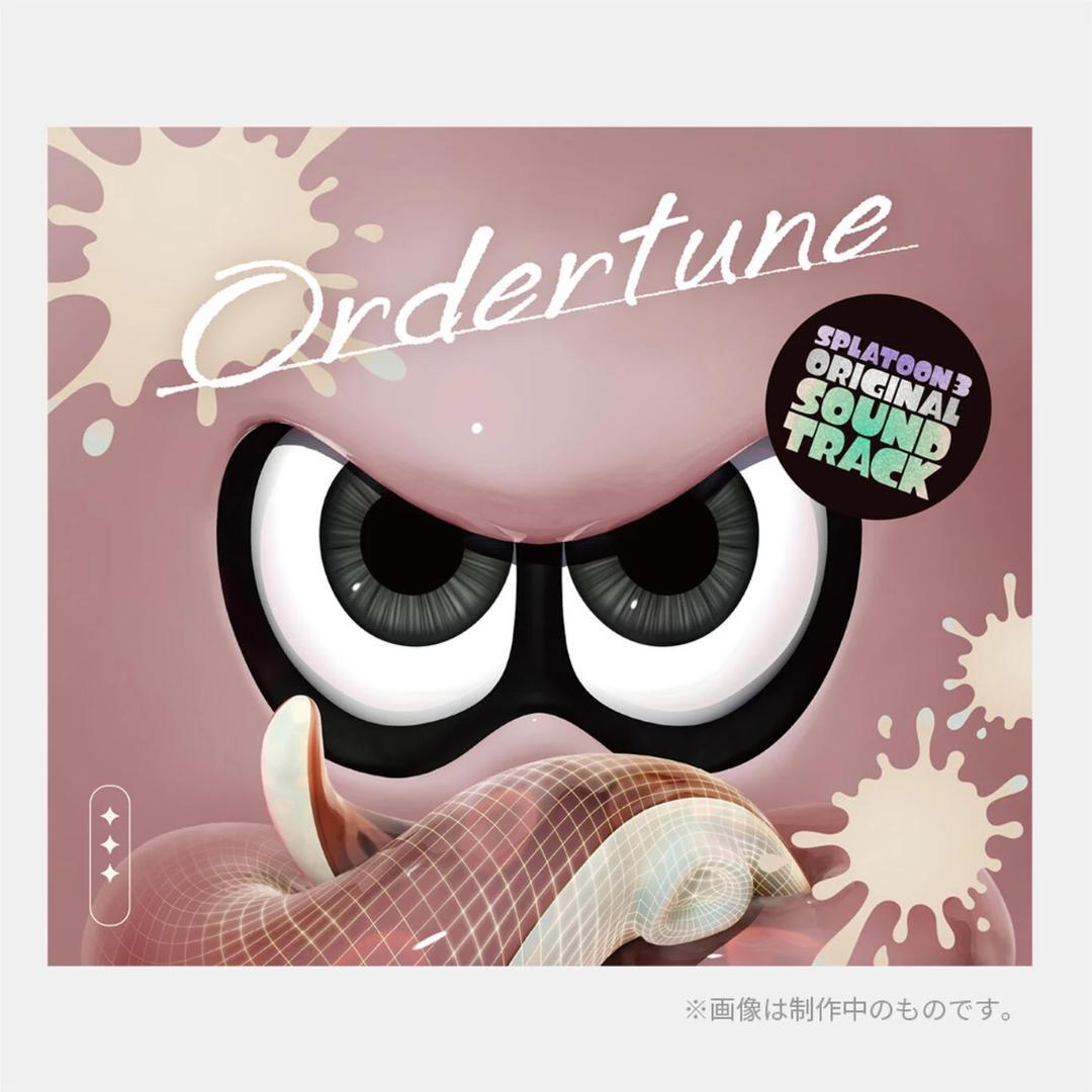 スプラトゥーン3 バンカラウォーカー