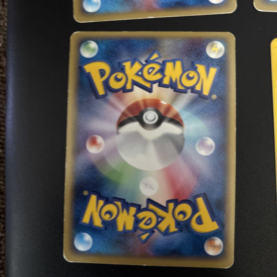 ポケモンカードe ポケカ　まとめ