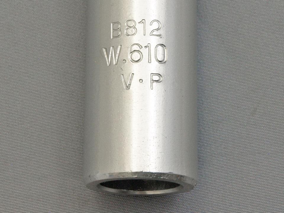 日東（NITTO）B812AAF ハンドル バー 新品未使用品