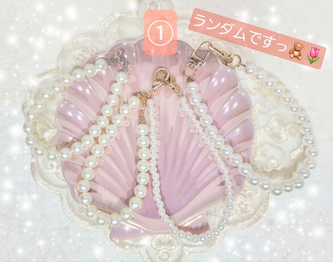2点セット】10-14cm ぬいぐるみ用 着ぐるみ ぬい服 うさぎ