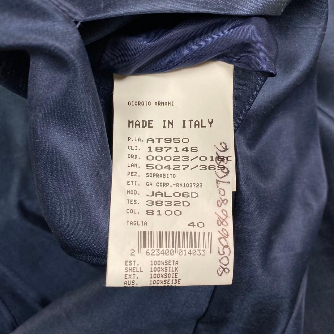 ジョルジオアルマーニ シルク チャイナドレスワンピ 2wayXL LL Giorgio Armani DECORATOM_COM_BR