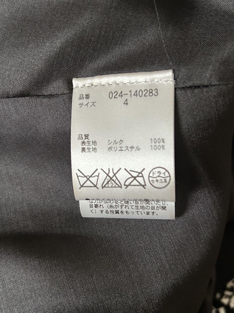 新品未使用、kate spadeNEW YORKケイトスペード　ワンピースドレス